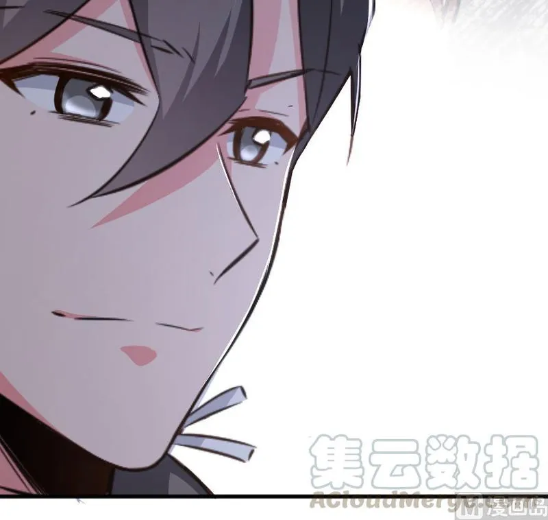 Release That Witch Chapter 91 Online - página 55