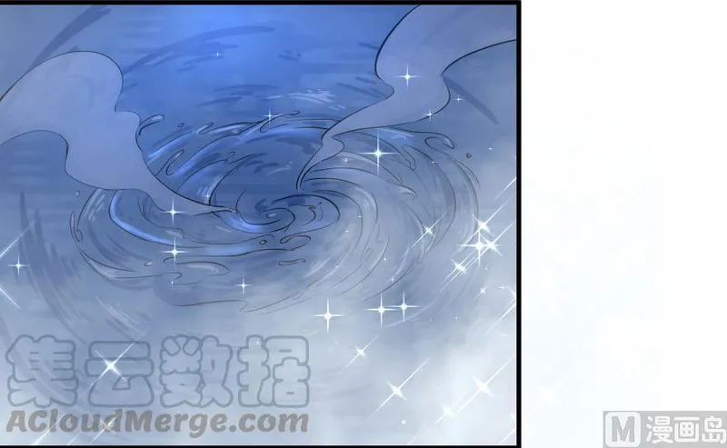 Release That Witch Chapter 91 Online - página 61