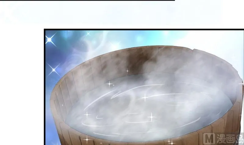 Release That Witch Chapter 91 Online - página 62