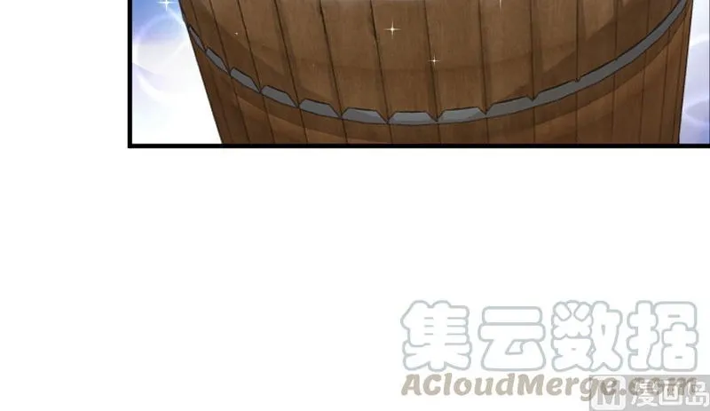 Release That Witch Chapter 91 Online - página 63