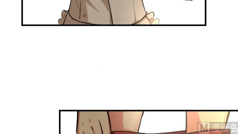 Release That Witch Chapter 91 Online - página 68