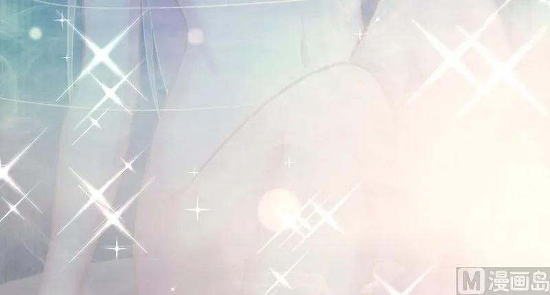 Release That Witch Chapter 91 Online - página 76