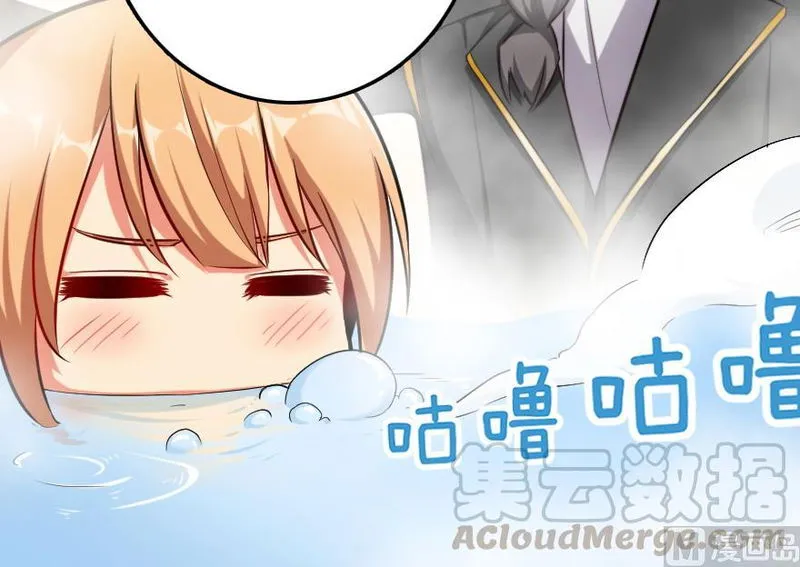 Release That Witch Chapter 91 Online - página 89