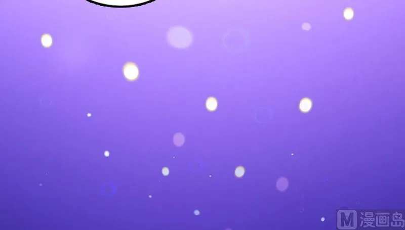 Release That Witch Chapter 91 Online - página 92