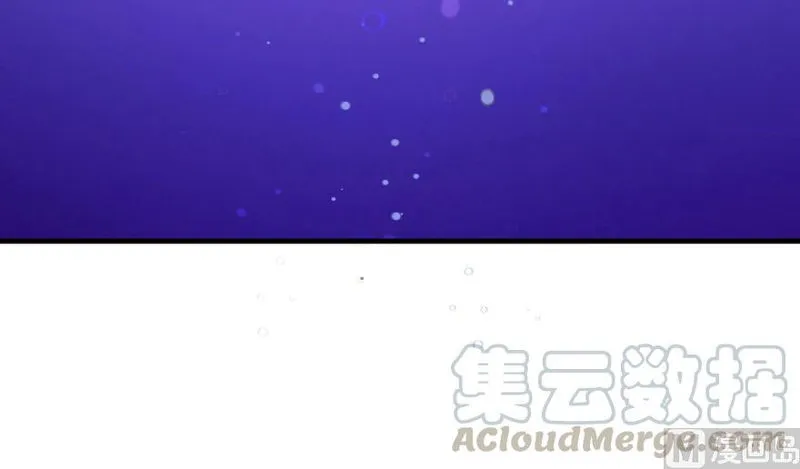 Release That Witch Chapter 91 Online - página 93