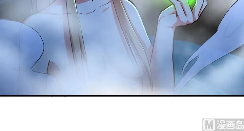 Release That Witch Chapter 91 Online - página 96