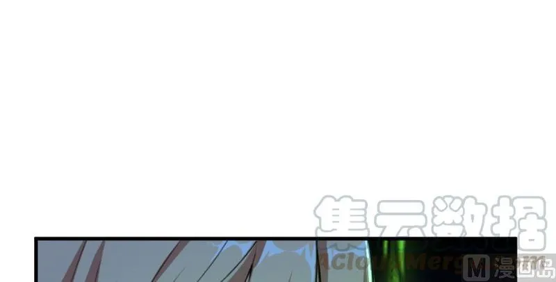 Release That Witch Chapter 91 Online - página 97