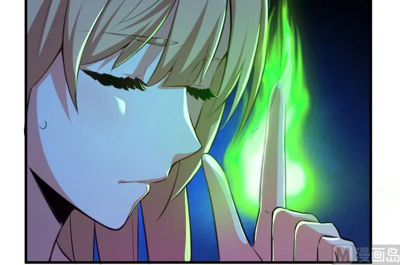 Release That Witch Chapter 91 Online - página 98