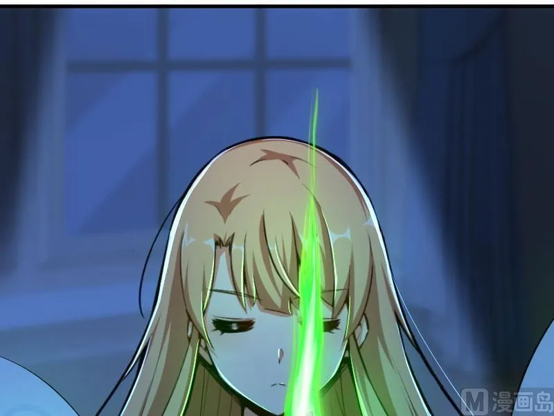 Release That Witch Chapter 91 Online - página 100