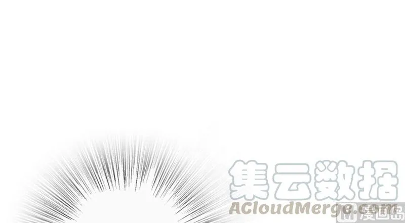 Release That Witch Chapter 91 Online - página 103