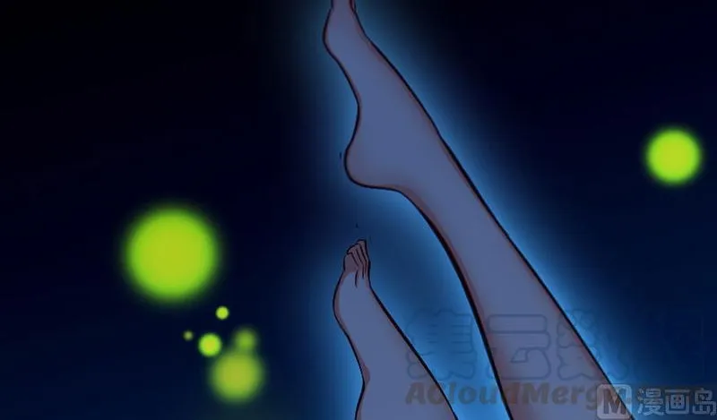 Release That Witch Chapter 91 Online - página 107