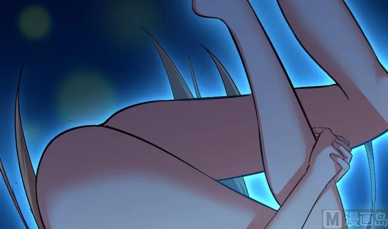 Release That Witch Chapter 91 Online - página 108