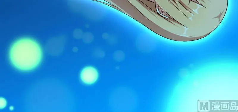 Release That Witch Chapter 91 Online - página 110