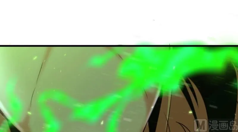 Release That Witch Chapter 91 Online - página 112
