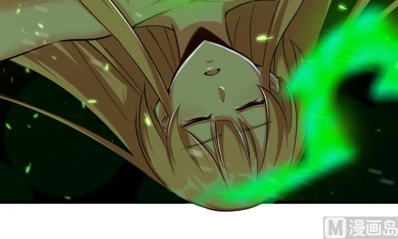 Release That Witch Chapter 91 Online - página 114