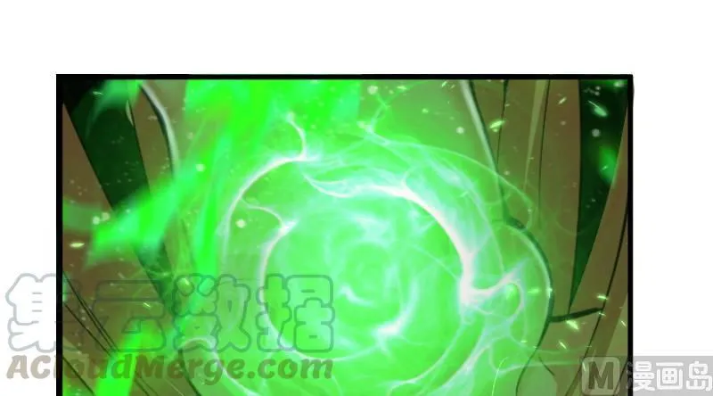 Release That Witch Chapter 91 Online - página 115