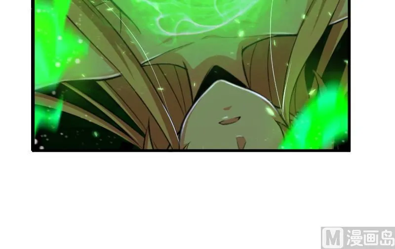 Release That Witch Chapter 91 Online - página 116