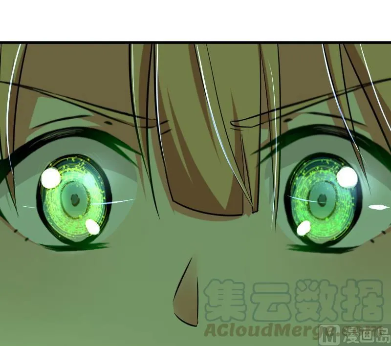 Release That Witch Chapter 91 Online - página 117