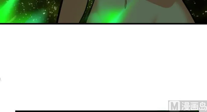 Release That Witch Chapter 91 Online - página 122
