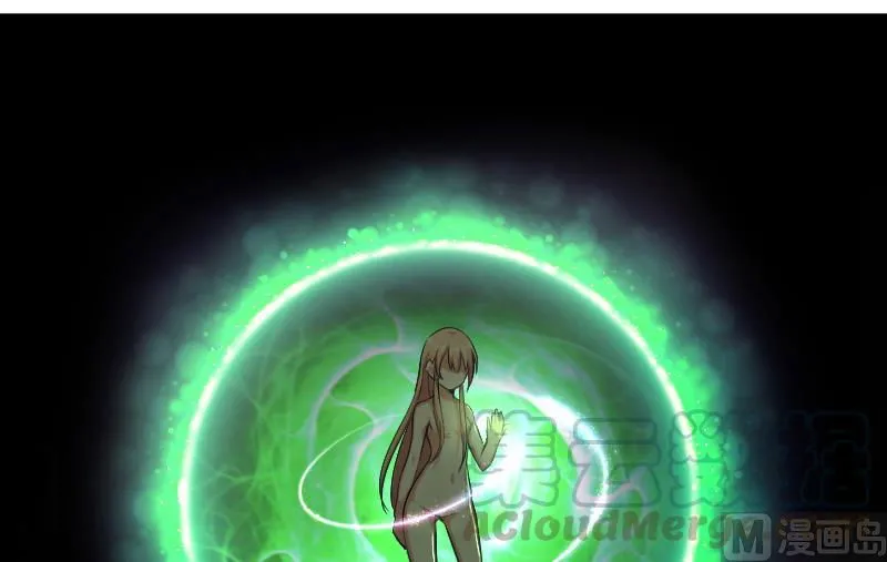 Release That Witch Chapter 91 Online - página 129