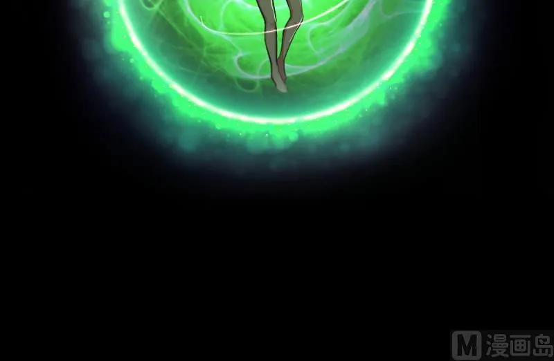 Release That Witch Chapter 91 Online - página 130