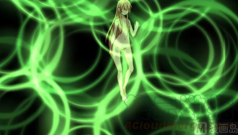 Release That Witch Chapter 91 Online - página 133