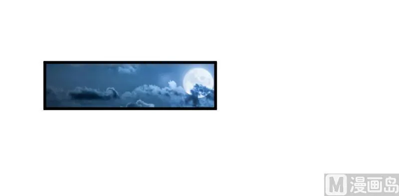 Release That Witch Chapter 91 Online - página 138