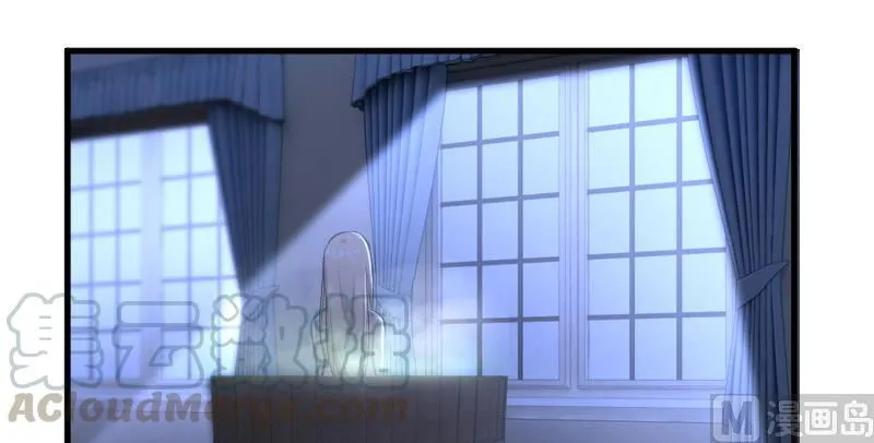 Release That Witch Chapter 91 Online - página 139
