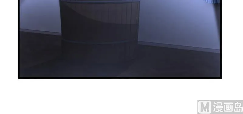 Release That Witch Chapter 91 Online - página 140