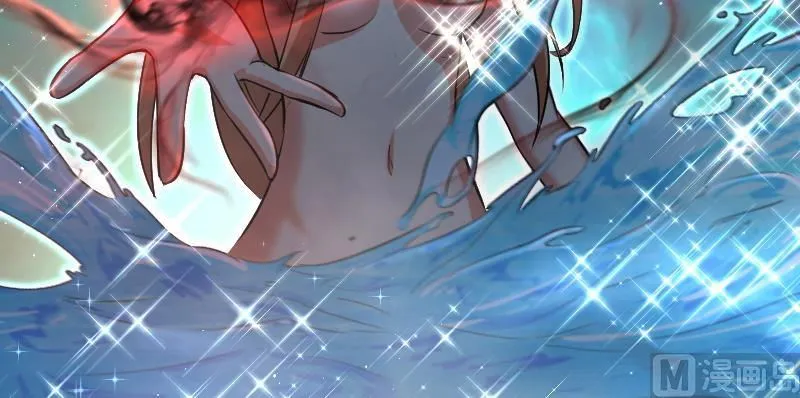 Release That Witch Chapter 91 Online - página 144