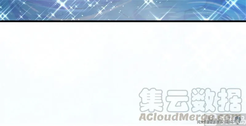 Release That Witch Chapter 91 Online - página 145