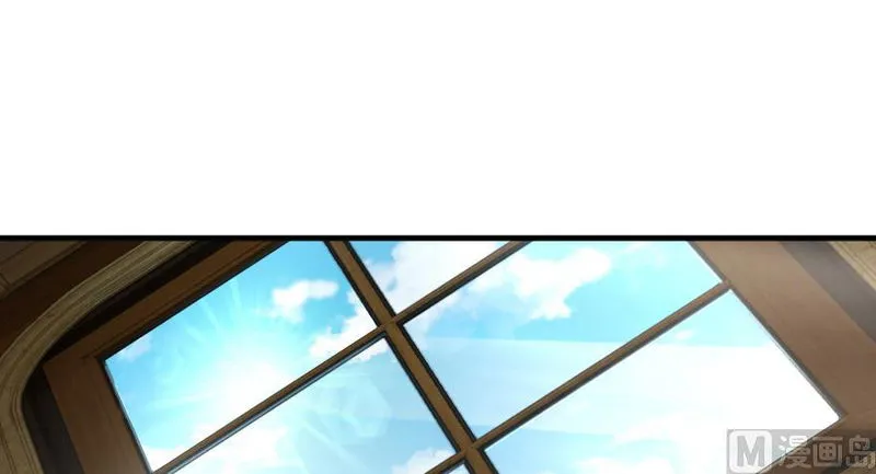 Release That Witch Chapter 92 Online - página 2