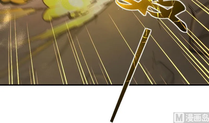 Release That Witch Chapter 92 Online - página 16