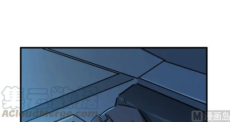 Release That Witch Chapter 92 Online - página 17