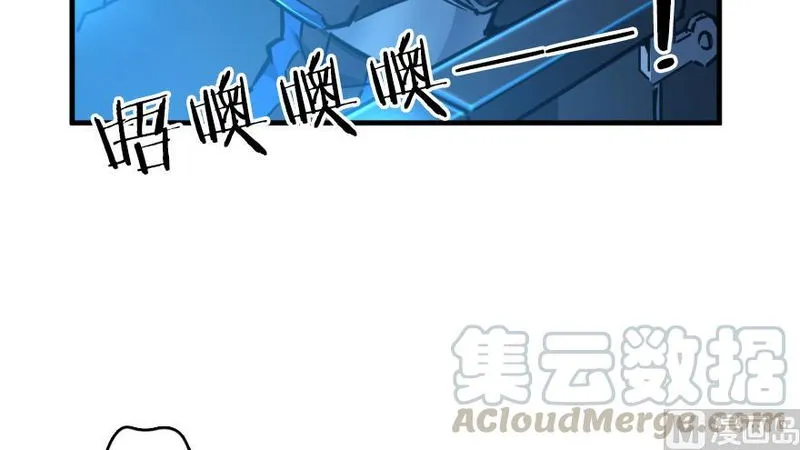 Release That Witch Chapter 92 Online - página 19