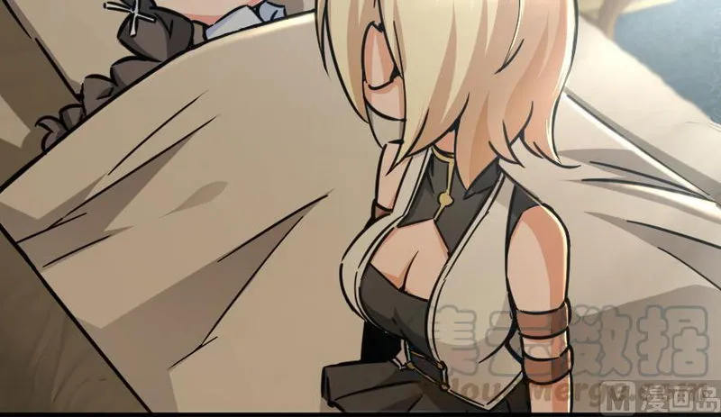 Release That Witch Chapter 92 Online - página 23