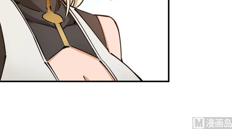 Release That Witch Chapter 92 Online - página 26