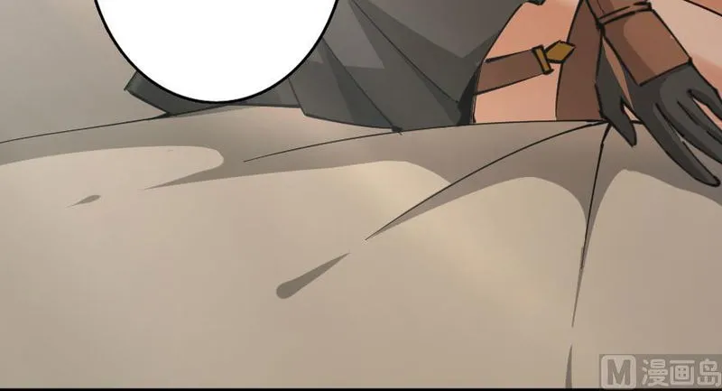 Release That Witch Chapter 92 Online - página 38