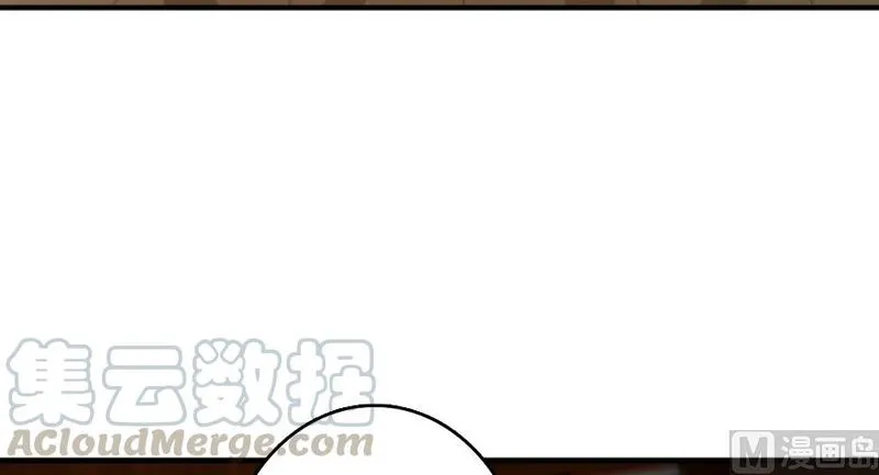 Release That Witch Chapter 92 Online - página 45
