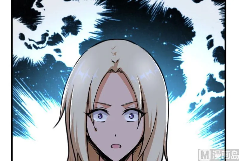 Release That Witch Chapter 92 Online - página 50