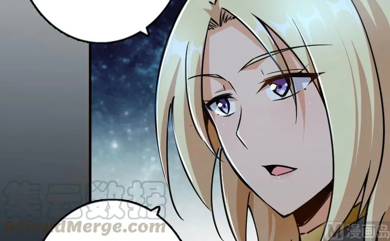 Release That Witch Chapter 92 Online - página 61