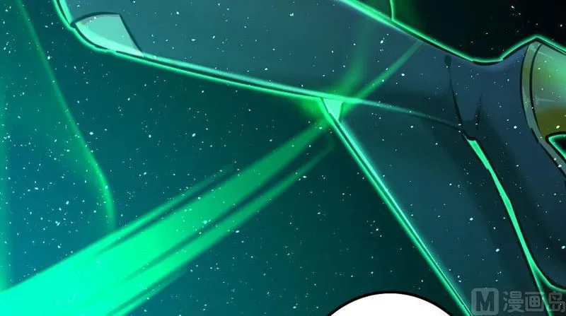 Release That Witch Chapter 92 Online - página 66
