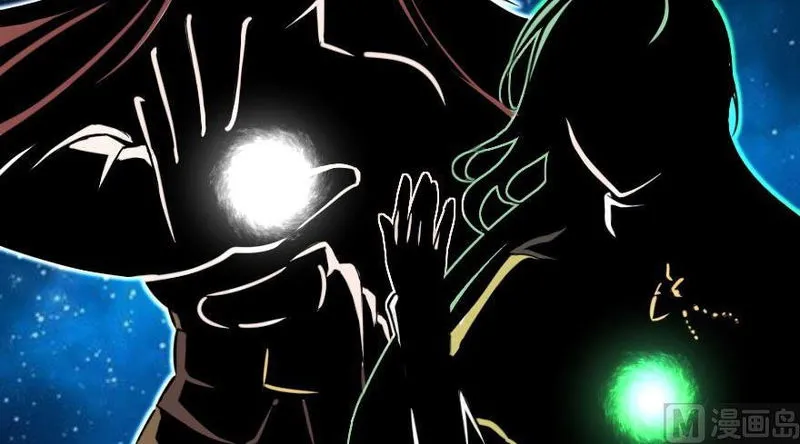 Release That Witch Chapter 92 Online - página 68
