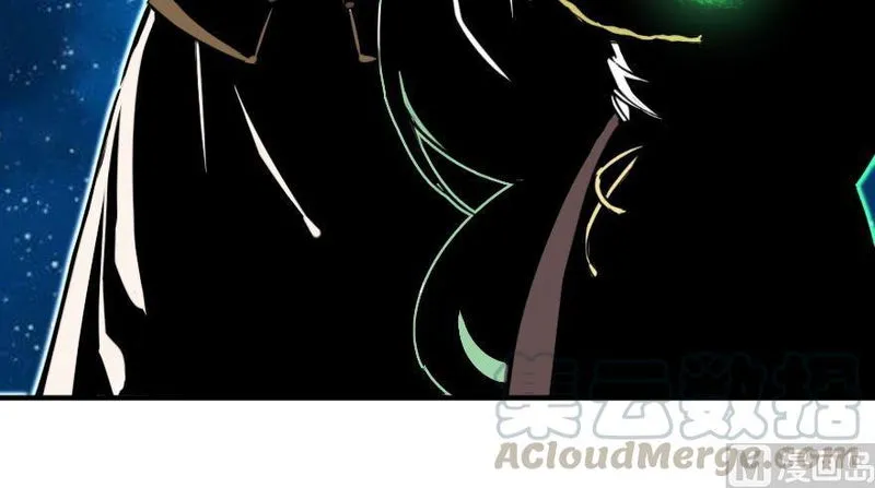 Release That Witch Chapter 92 Online - página 69