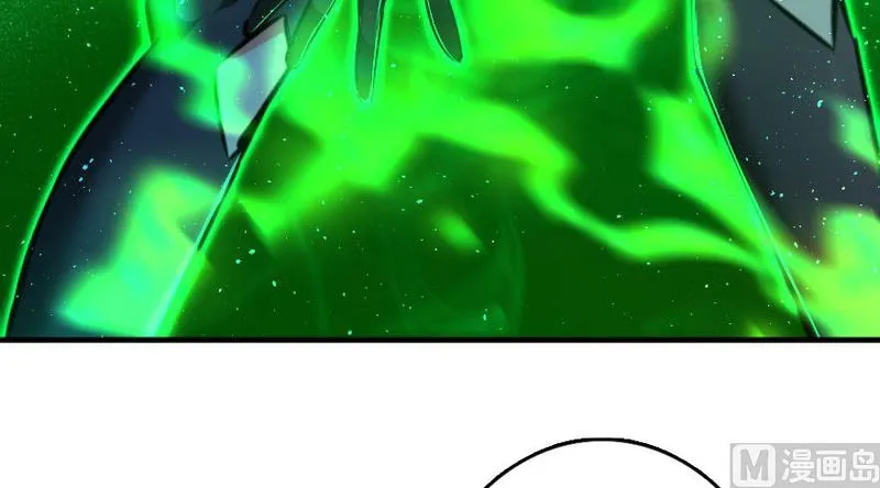 Release That Witch Chapter 92 Online - página 74