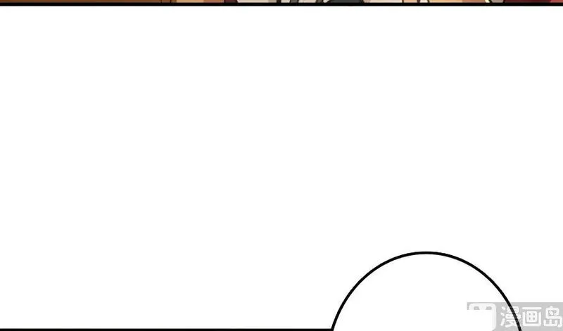 Release That Witch Chapter 92 Online - página 88