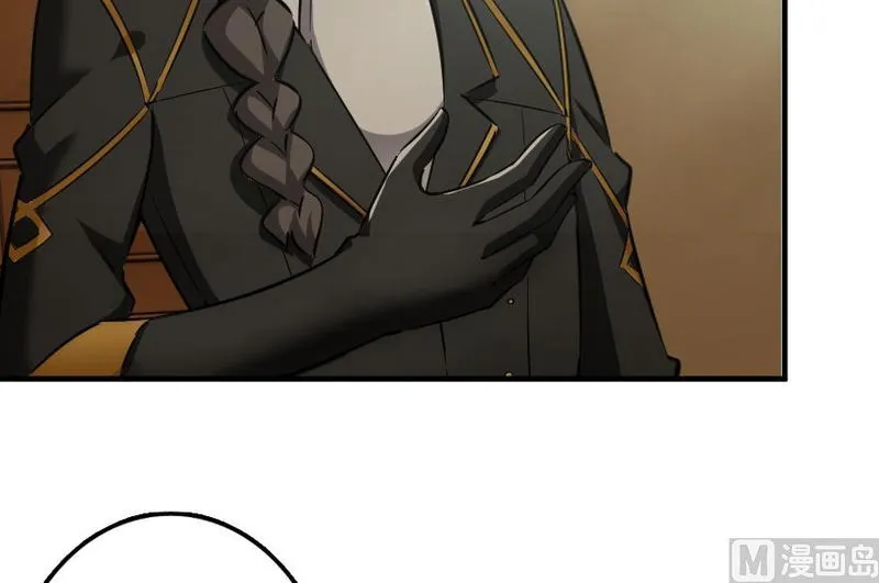 Release That Witch Chapter 92 Online - página 90