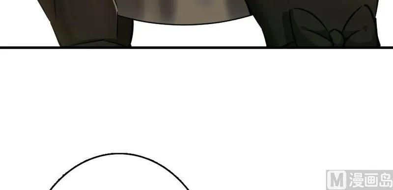 Release That Witch Chapter 92 Online - página 94