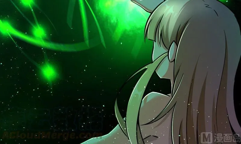 Release That Witch Chapter 92 Online - página 97