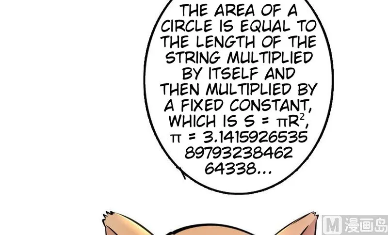 Release That Witch Chapter 92 Online - página 106